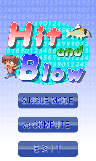 Hit and Blow
