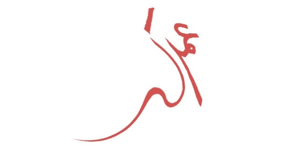 عمرك بالعربي Screenshots 0 عمرك بالعربي Screenshots 0