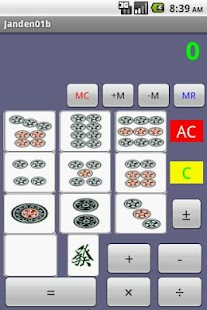 How to download Janden01 Calculator patch 1.0 apk for android