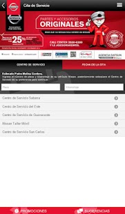 Nissan CR Agencia Datsun Screenshots 7