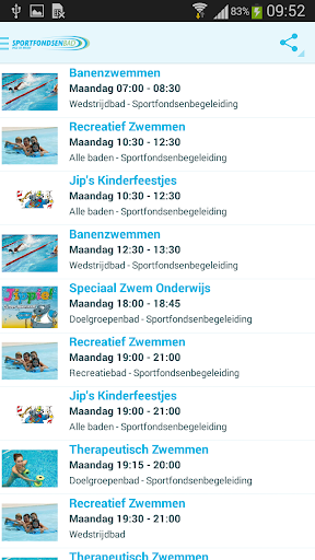 【免費運動App】Inge de Bruijn Sportfondsenbad-APP點子