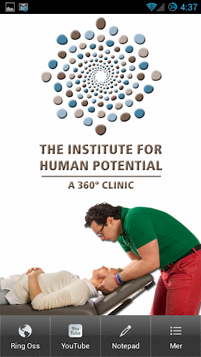 【免費健康App】Institute for Human Potential-APP點子