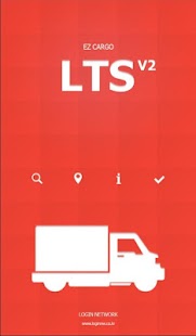 Free 이지화물 LTS APK for Android