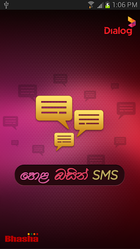 Dialog Hela Basin SMS