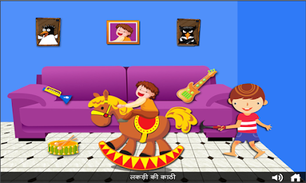 Hindi Bal Geet By Tinytapps poster 5