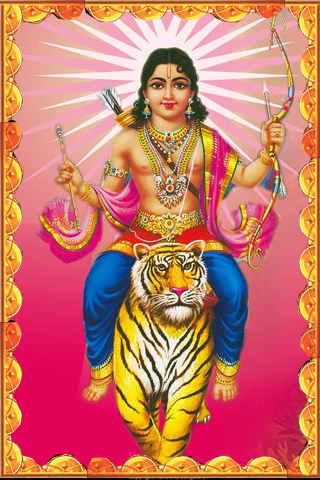 Ayyappan 108 Saranam Tamil Mp3 Download