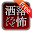 Pun fear Droid free Download on Windows