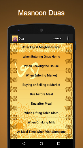 免費下載書籍APP|Verified Masnoon Duas - Duain app開箱文|APP開箱王