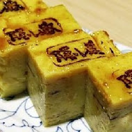 【文心路】就是要茶