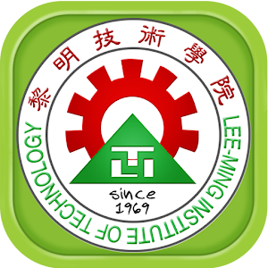 黎明技術學院.apk 1.0.5