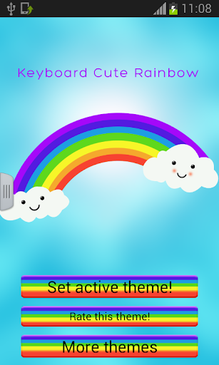 鍵盤可愛的彩虹