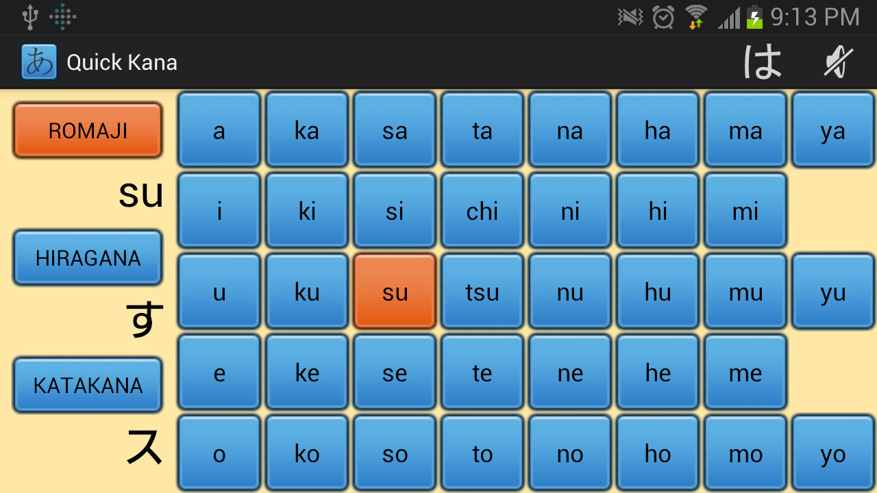 Quick Kana - Android Apps on Google Play