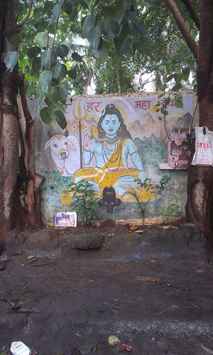 Har Har Mahadeva Mural