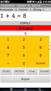 ischool addition homework Screenshots 3