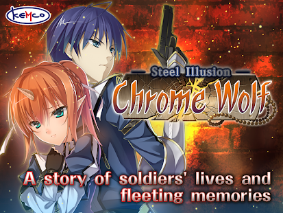 RPG Chrome Wolf - KEMCO