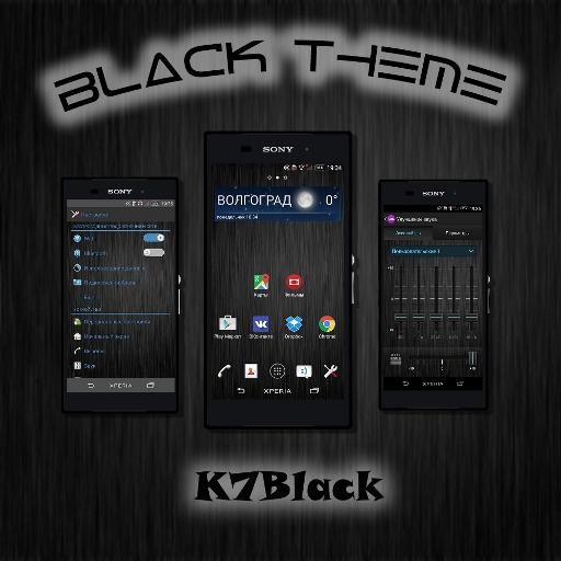 Theme EXPERIENCE K7Black 個人化 App LOGO-APP開箱王