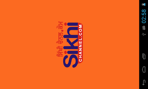 Sikhi Channel