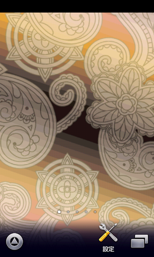 elegant paisley wallpaper 40