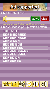 Cheat for Emoji Guessing Game Screenshots 5