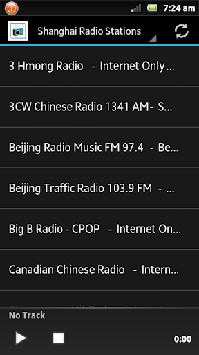 Shanghai Radio Stations