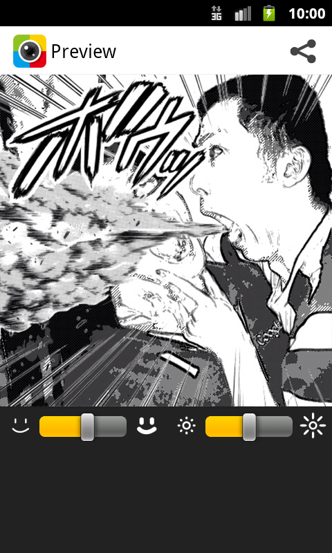 Otaku Camera - screenshot