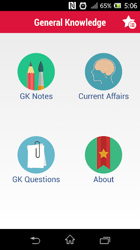 Rpsc Ras Rajasthan Gk App - download for Android