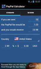 PayPal Calculator