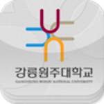 Cover Image of Télécharger 강릉원주대학교 3.0.7.2 APK