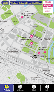 Free Download Yokohama Triennale 2014 APK