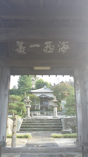 多福寺　山門