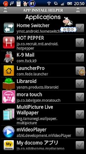 How to download APP INSTALL HELPER 1.1.1 mod apk for laptop