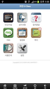 How to get 계명대학교 U-Class 1.2.6 mod apk for bluestacks