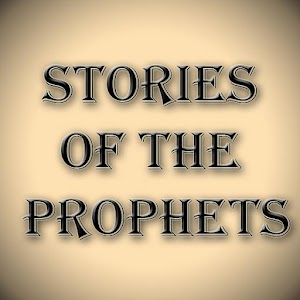 Stories of the Prophets logo