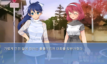 [Free] when our wings broke buteonga ep1 poster 4