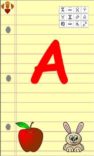 Download Flash Alphabet APK for PC