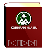 MUPC KOHHRAN HLA BU Application icon