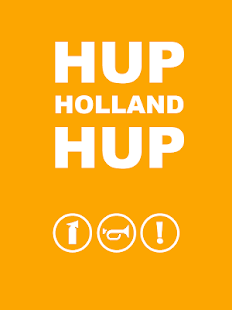 Hup Holland Hup
