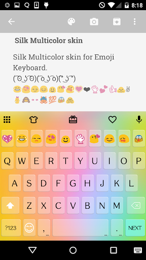 Silk Multicolor Emoji Keyboard