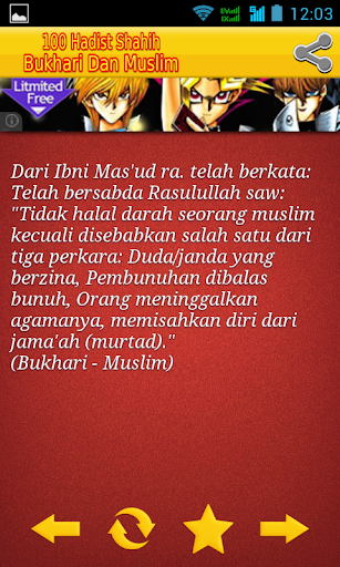 【免費教育App】100 Hadist Bukhari Dan Muslim-APP點子