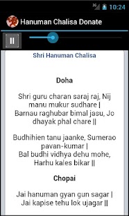 How to download Shri Hanuman Chalisa (ad free) patch 1.0 apk for android