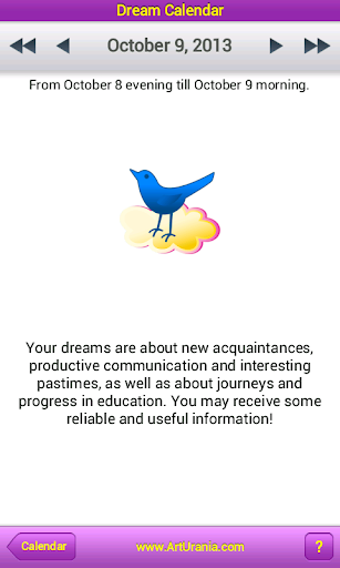 【免費生活App】Dream Calendar-APP點子