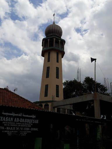 Masjid Al Mutjaba