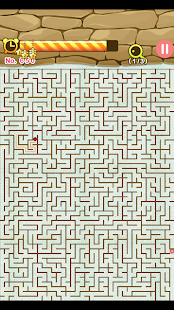 Maze King - screenshot thumbnail