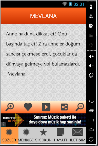 【免費生活App】HZ MEVLANA CELALEDDİN RUMİ SÖZ-APP點子