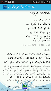 Free Download Viavihi APK for Android