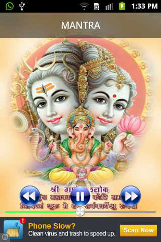 【免費娛樂App】Ganesha HD Wallpaper & Mantra-APP點子