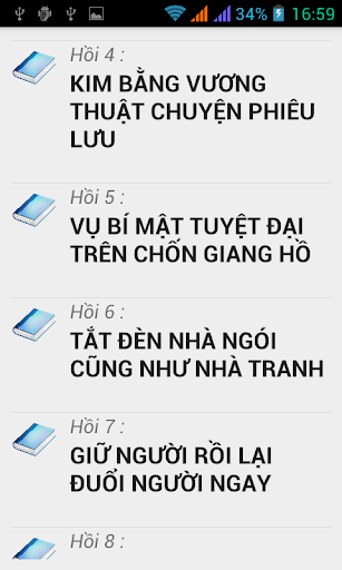 【免費娛樂App】Truyen Luc Tieu Phung offline-APP點子