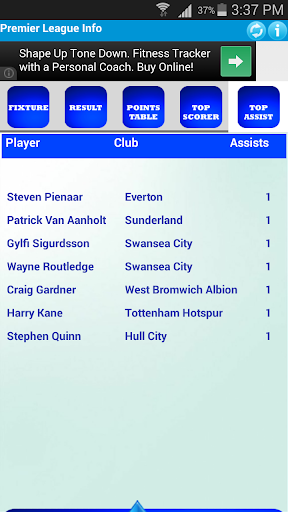 【免費運動App】Premier League Info-APP點子