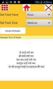 How to install Saibaba Aarti Bhanjan Sangrah 1.0 mod apk for laptop