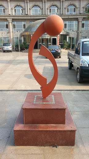 湘潭广州大酒店雕塑
